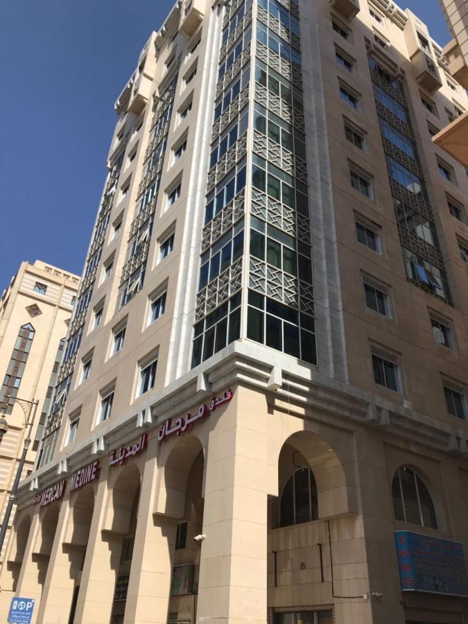 Hotel Morjan Almedina Aldhabi For Hospitality Tourism Exterior foto